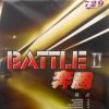 729 FRIENDSHIP BATTLE II RUBBER