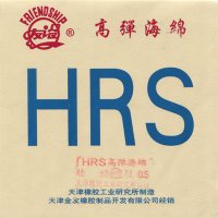 729 FRIENDSHIP HRS CREAM TABLE TENNIS SPONGE