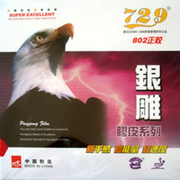 729 Friendship 802 OX No Sponge Short Pimple Table Tennis Rubber
