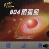 729 Breaker 804 Anti Spin Table Tennis Rubber
