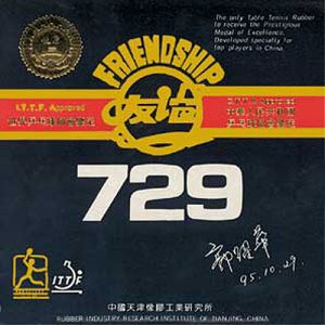 Friendship 729 FX Super Table Tennis Rubber