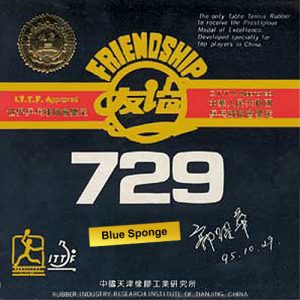 Friendship 729 FX Super Blue Sponge Version Table Tennis Rubber