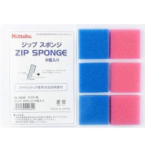Nittaku Zip Table Tennis Glue Sponges